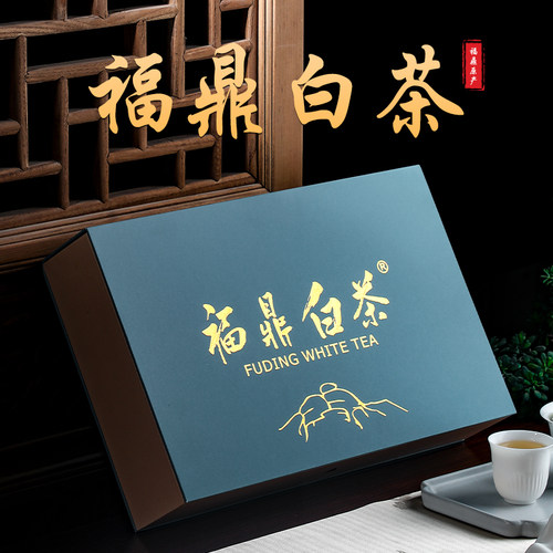 福建白茶太姥山白牡丹王高山日晒兰花香水甜新茶散茶礼盒装24泡