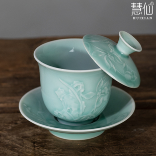 龙泉芳野窑火青瓷空谷幽兰盖碗三才泡茶碗防烫家用小号泡茶杯茶具