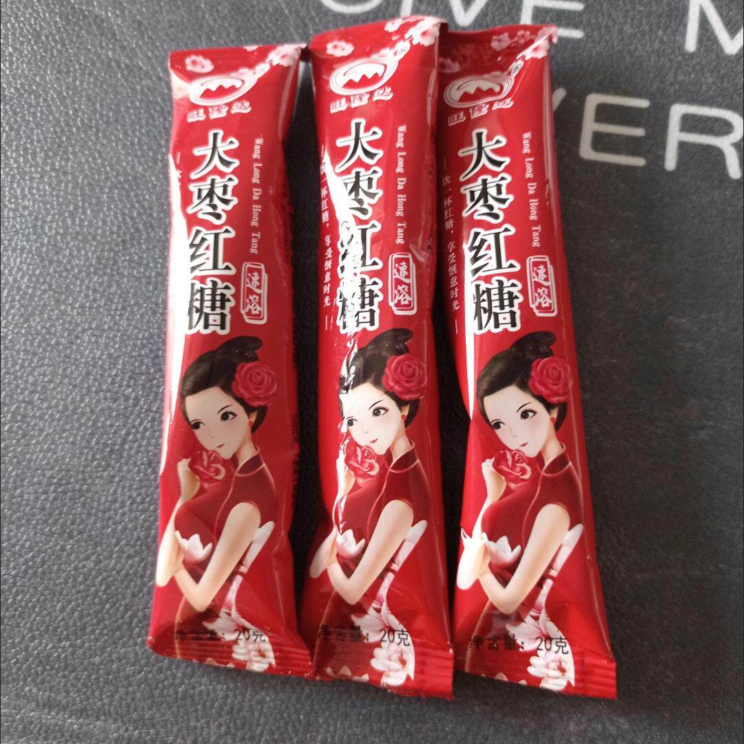 独立小包装冲饮红枣红糖