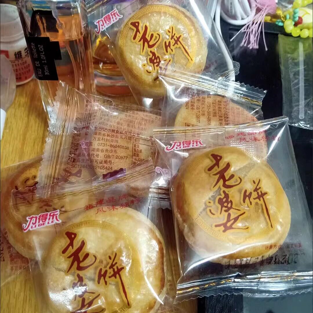 力得乐老婆饼软糯香甜千层饼湖南传统糕点早餐零食小吃独立包装