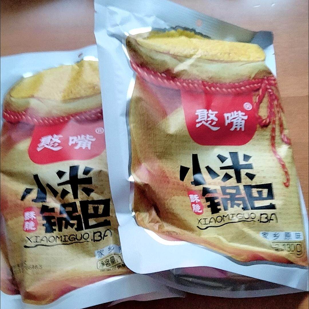 憨嘴小米锅巴大袋130g蟹黄味