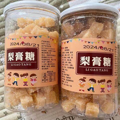 秋梨膏糖500g正宗纯手工润喉护嗓雪梨秋冬季清凉薄荷祛痰