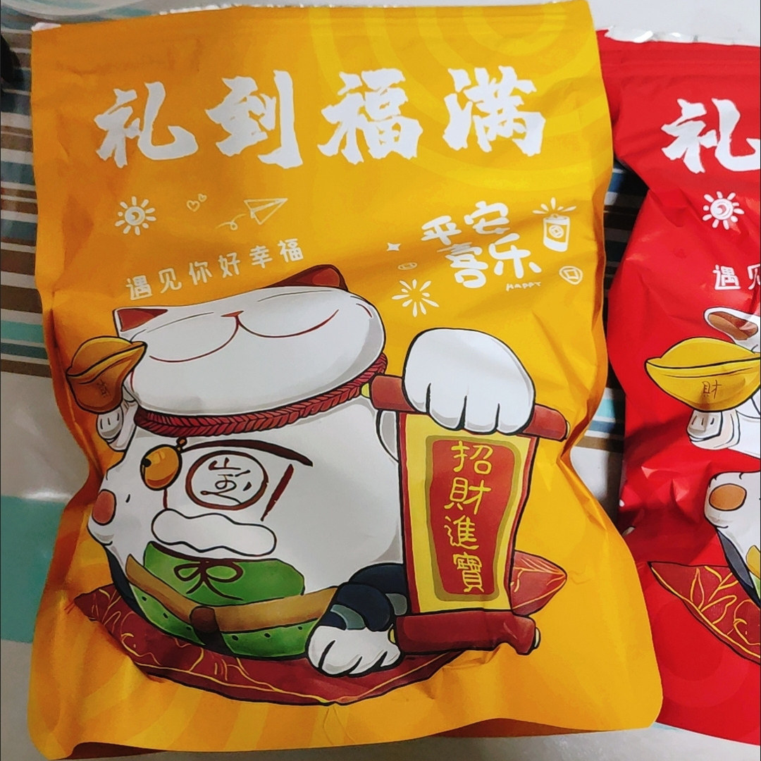 非油炸】碱水法棍面包丁海盐焦糖味多口味面包干办公室零食碱水包