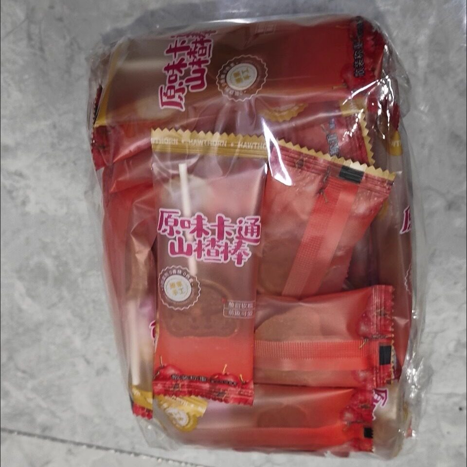 哄娃神器山楂棒棒糖无添加独立包装宝宝零食酸甜开胃怀旧零食40支