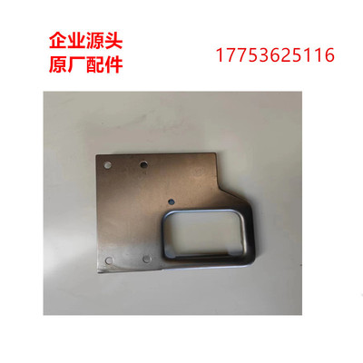 脚踏板脚蹬子福田奥铃捷运小卡