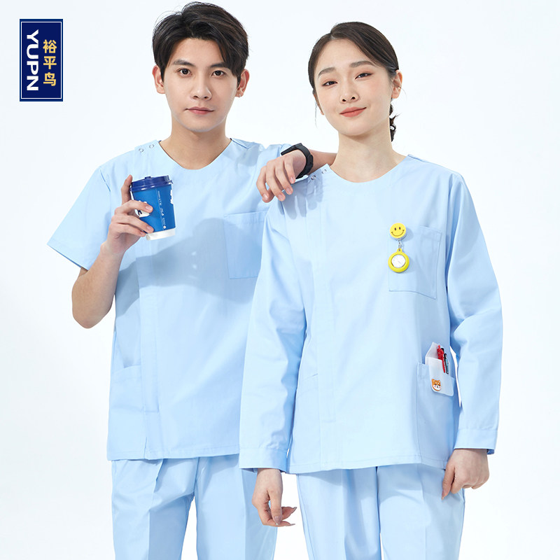 裕平鸟女短袖口腔服导医工作服医生服医护人员分体套装男长袖圆领
