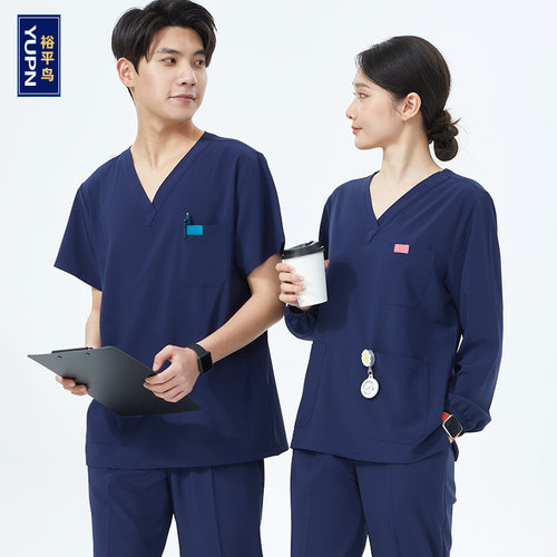 速干手术服弹力冰丝隔离衣