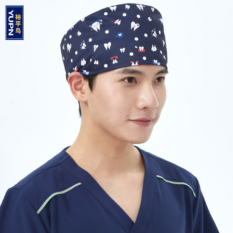 裕平鸟防静电手术帽女护士帽卡通可爱医师帽手术室专用帽牙医帽子,服饰配件/皮带/帽子/围巾,帽子,淘宝优惠券,粉丝福利购,淘宝优惠卷