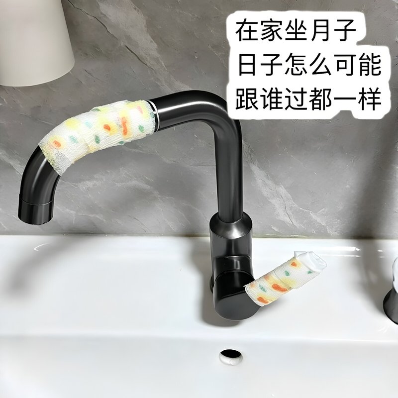 【小细节】坐月子水龙头缠绕带门把手保护套锁住水温产后保护手腕图片