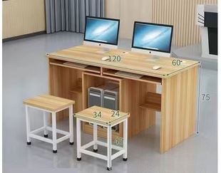 定制学校机房微机室单双人电脑桌培训班台式 简约电脑桌椅机箱