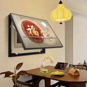 新款 电表箱装 饰画客厅电源总开关墙壁画房间电闸盒子墙面遮挡挂画