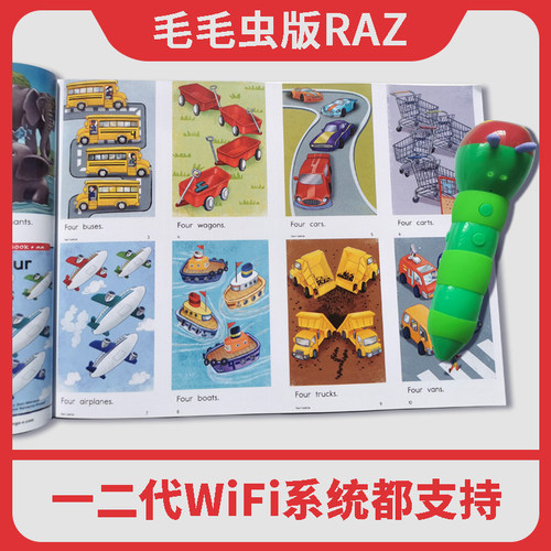 毛毛虫版RAZ分级绘本AA-F合集支持一二三代WIFI系统点读英语启蒙