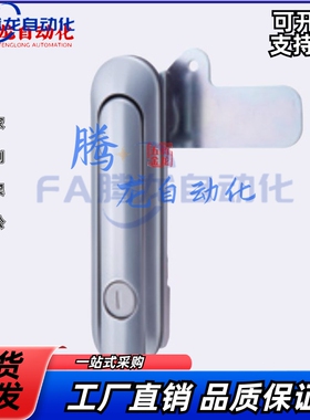 同款平面锁BXSJ-2401-A/BXSJ-2402-A/BXSJ-2403-A 平面旋转把锁