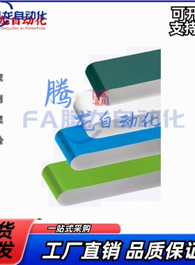 米si米平皮带普通用HBLBN10-[0.5-20/0.01]/HBLBN15-[0.8-20/0.01