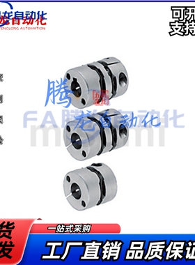 替MCKLRK25 32 40 50-8-9.53-10-11-12-14-15-16-18-20-22-24-25