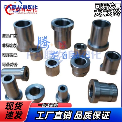 LPSTTA GLPSTTA CLPSTTA SLPSTTA-M P G H-6 8 10-L E 15 30 4560