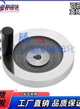 PHSFN PHSFM PHSFK80 100 125 150 175 200-10 12 15 16 20 手轮