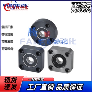 BFF72 6010ZZ BFF76 6208ZZ 6210ZZ 6008ZZ 对边法兰轴承座BFF71