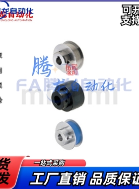 HBPG HBPM HBPA15 18 20 28 30 35-P(5 6 8 10)-T(6 11 16) 滑轮