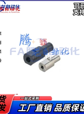 悬臂销 FXKA PFXKA SFXKA FXLA PFXLA SFXLA6 8 10 12 15 20 25