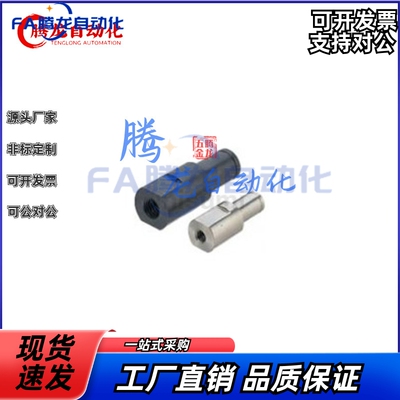 悬臂销 FXKA PFXKA SFXKA FXLA PFXLA SFXLA6 8 10 12 15 20 25