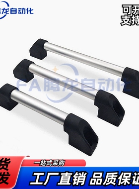 XAH16-L150/L200/L250/L300/L400/L500/L600 外装铝合金管型拉手