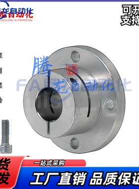 STHWIR/B SSTHWIR 8 8M 10 12 15 16 20 25 30 40 导向轴支座