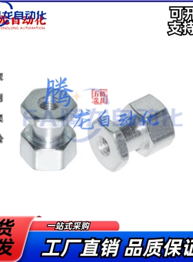 L5/L8/L4-L10-61/81/41WHC31-M12-M4/m5/m6/m8/m10/m14浮动接头