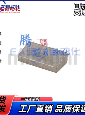 米si米LLKA5 LLKA6 LLKB5 LLKB6定位块 直线导轨用