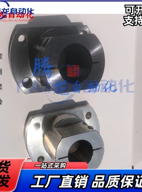 底座用支架标准型CLSB CLSM CLSAM CLSS 10 12 15 16 20 25 30 35