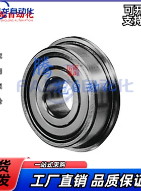 带法兰不锈钢滚珠轴承 C- SFL686ZZ/SFL688ZZ/SFL693ZZ/SFL692ZZ