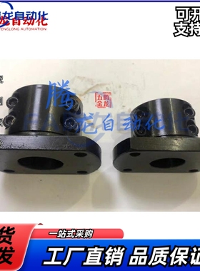 GBL21导向轴支座STHWCB/STHWCBL12 16 20 25 30 35 40 50法兰轴座