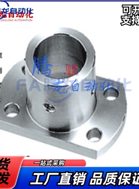 铝制加厚对边法兰导向轴支座STHCNA8 10 12 15 16 20 25 30 35 40