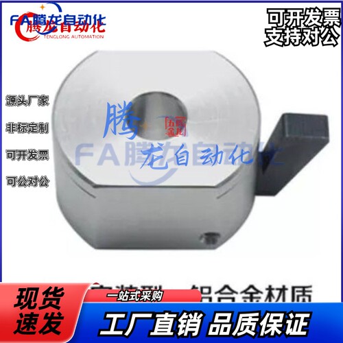快速安装型固定环FBQ21/31 WSC WSCB WSCM 10 12 16 20 22 25 30