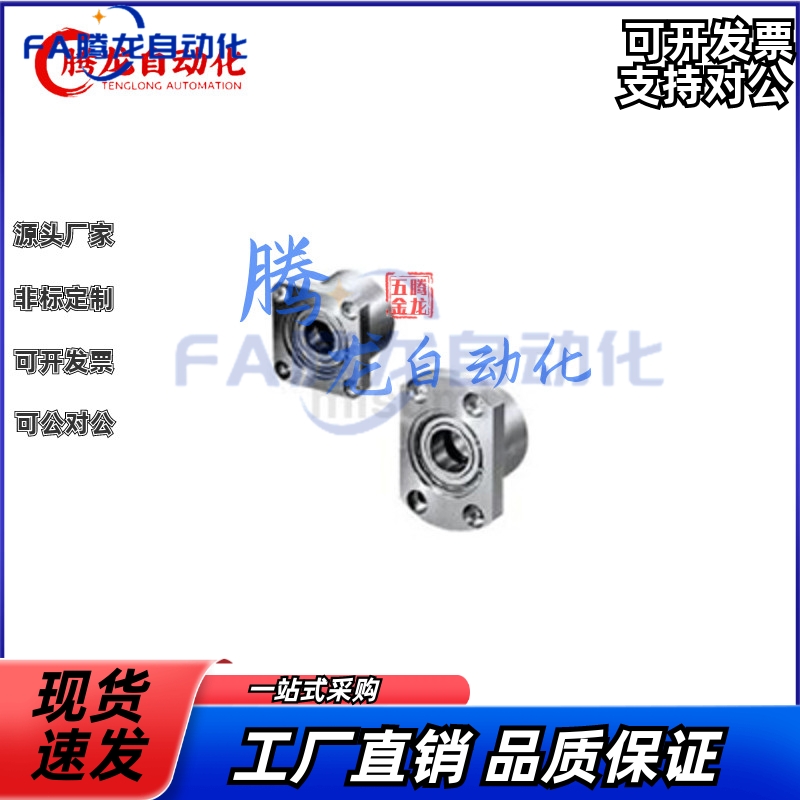 BAFRB SBAFRB6800 6900 6000 6200 6801 6201 6802 ZZ VV DD L