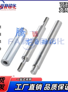 SPWR SPJM SPJT SPJG轴承钢空心轴硬轴光轴加工管型线性导向轴