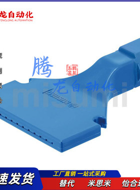 AFTSP AFTSA AFTSS ASTSF AFTAD-10 15 25 空气喷嘴替代MISUMI