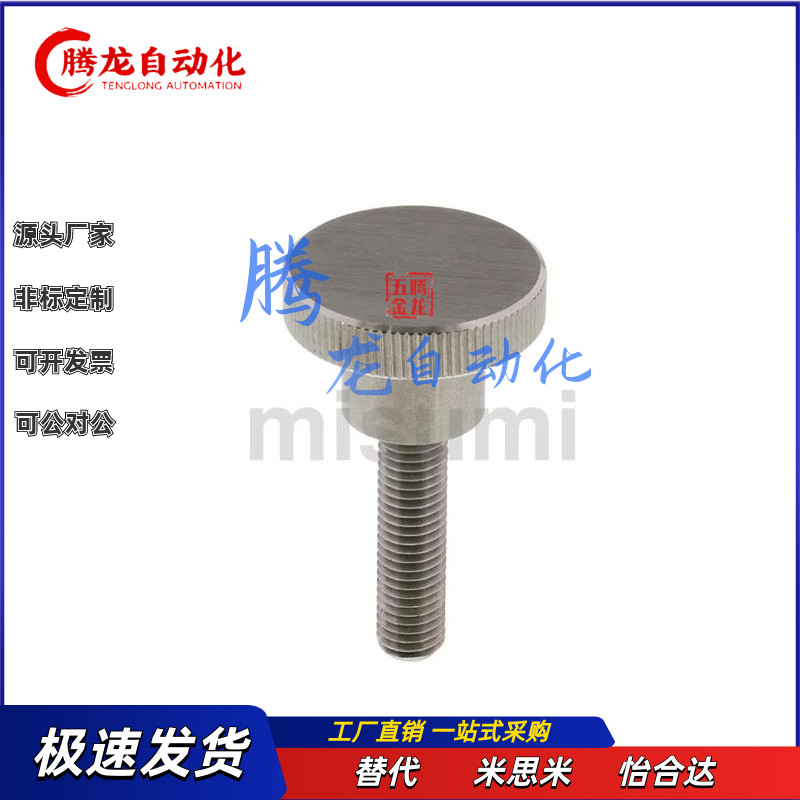 NBK NKOS NKBB NKM NKMS NKMB3 4 5 6 8 10-6 10 16 20 25 30 40