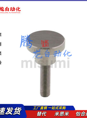 NBK NKOS NKBB NKM NKMS NKMB3 4 5 6 8 10-6 10 16 20 25 30 40