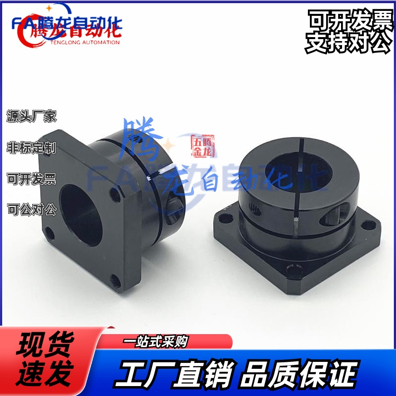 STHWRB STHWSB STHWCB 8 10 12 13 15 16 20 25 30 35 40 50