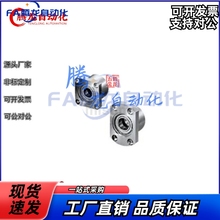 BAFCB SBAFCB6902 6002 6202 6903 6003 6203 6804ZZ VV DD L轴承