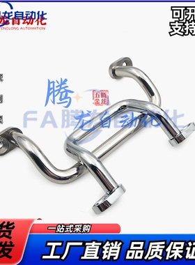 UHFNSG UHFNGG48/66/88/100/110/120/125/160-S/G 角座带垫板拉手