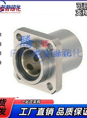 40无油衬套嵌入式方法兰MFIKS10 12 16 20 25 30 50MFIMS/MFINS35