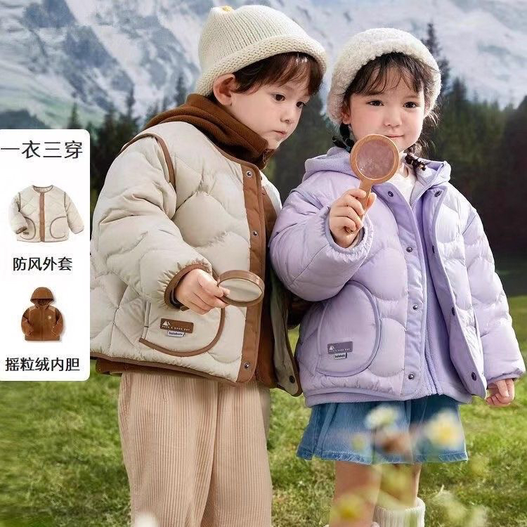男童女童羽绒服两件套