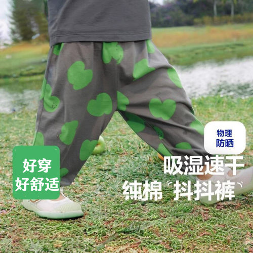 男童女童宝宝纯棉夏季裤子