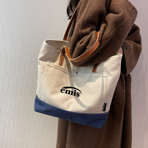 emis帆布包大容量女休闲单肩包