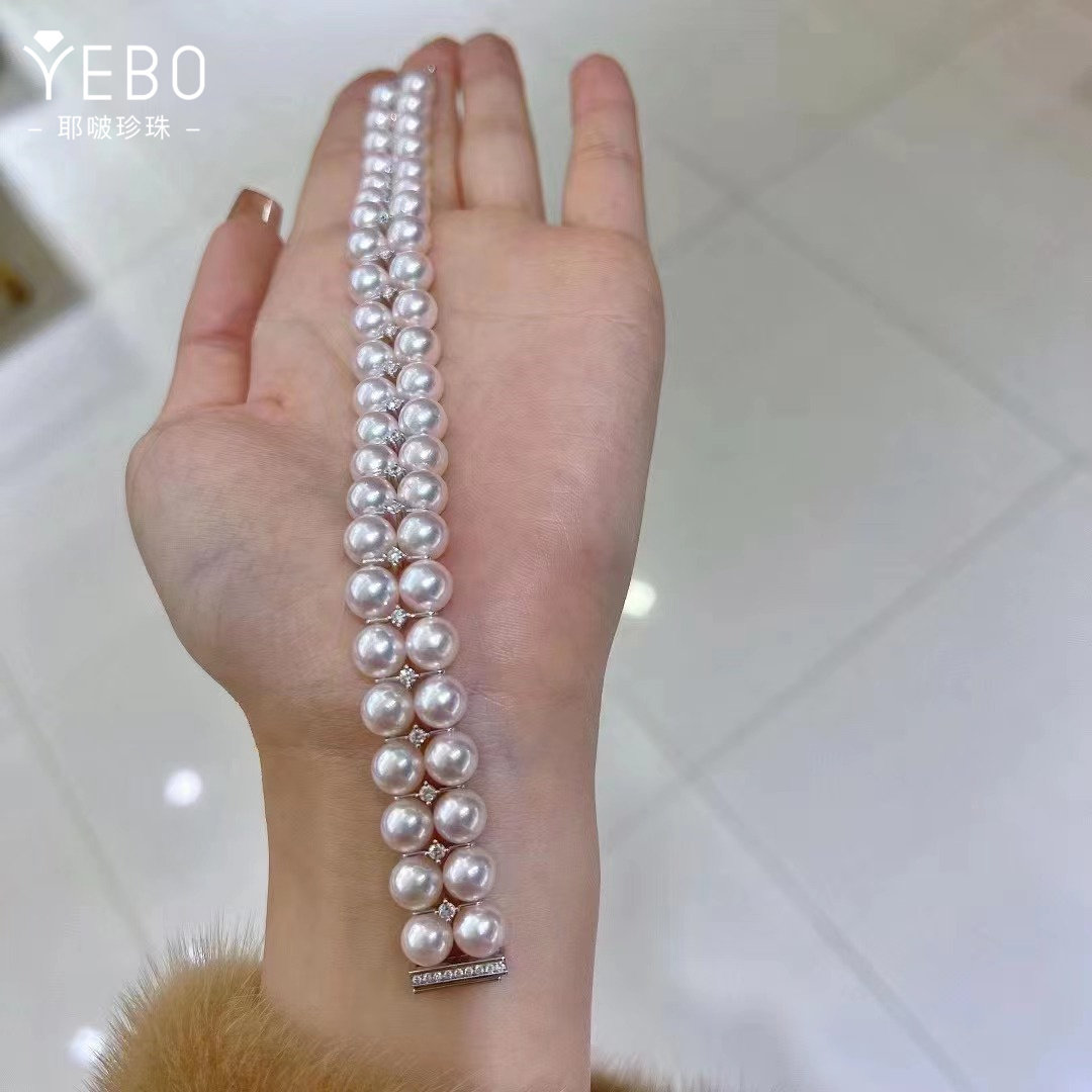 新品:akoya高级定制双排手链 7-7.5MM极光 18K白金钻石1.25ct