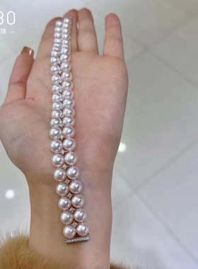 定制双排手链18K白金钻石