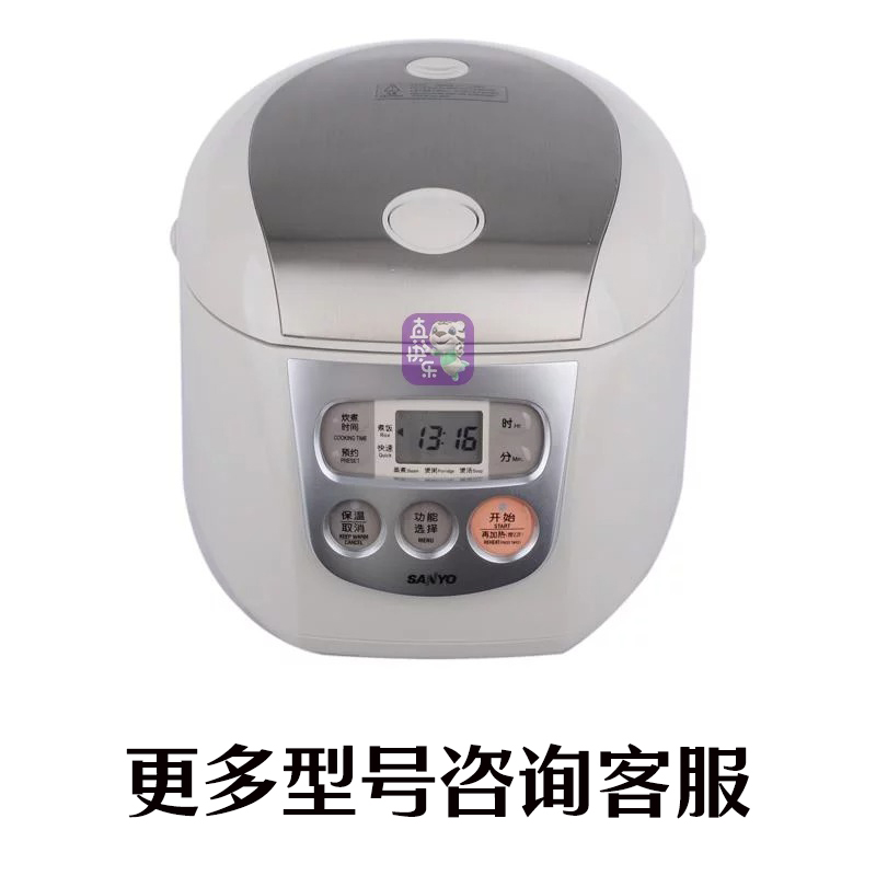/电饭锅Sanyo三洋内胆配件