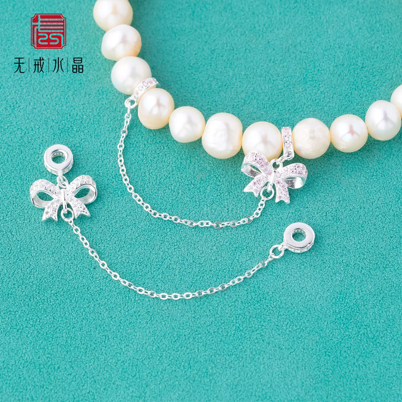 『无戒』S925串珠镶钻隔珠素银链蝴蝶结流苏大孔手链diy银饰配件